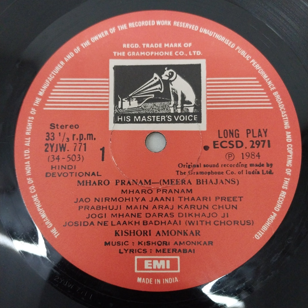 Kishori Amonkar - Mharo Pranam (Vinyl)