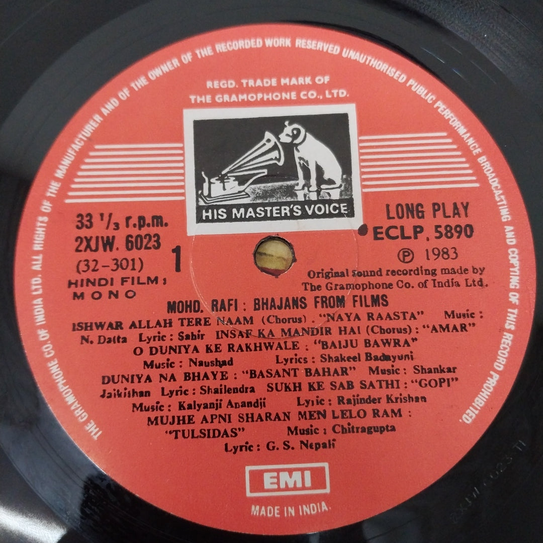 Mohammed Rafi - Bhajans From Films (Vinyl)