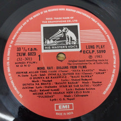 Mohammed Rafi - Bhajans From Films (Vinyl)