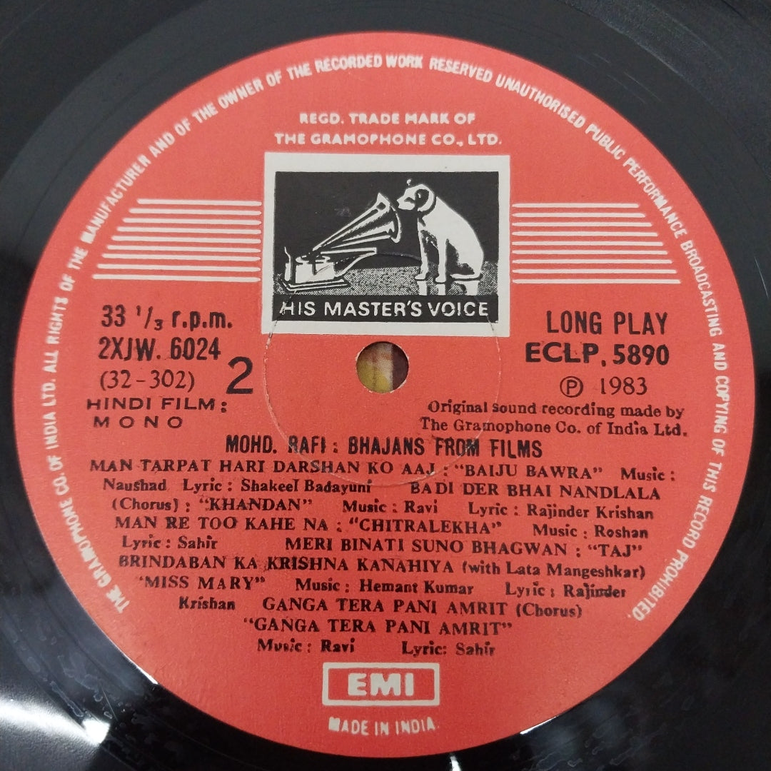 Mohammed Rafi - Bhajans From Films (Vinyl)