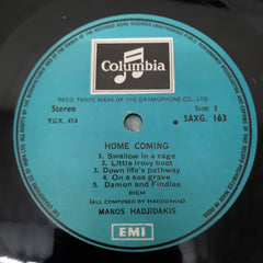 Manos Hadjidakis - Home Coming (Vinyl)