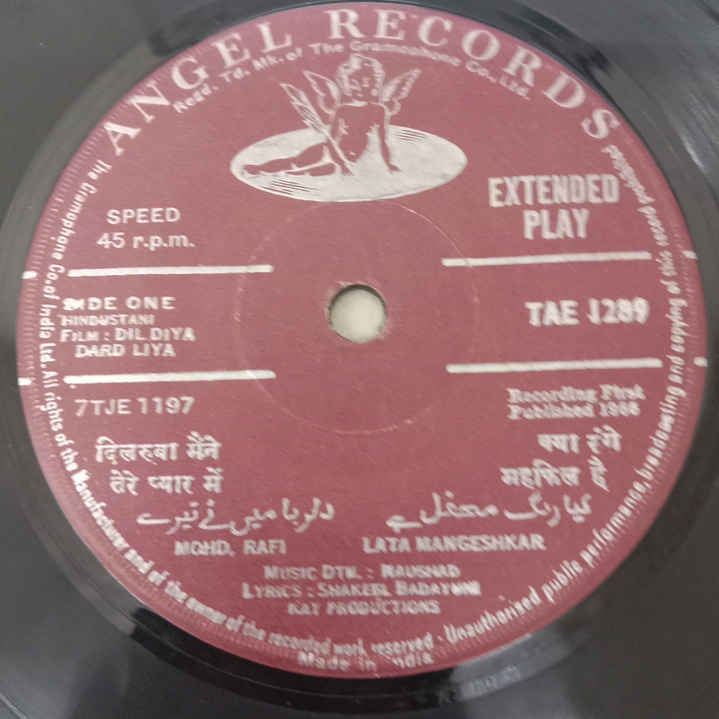 Naushad - Dil Diya Dard Liya (45-RPM)