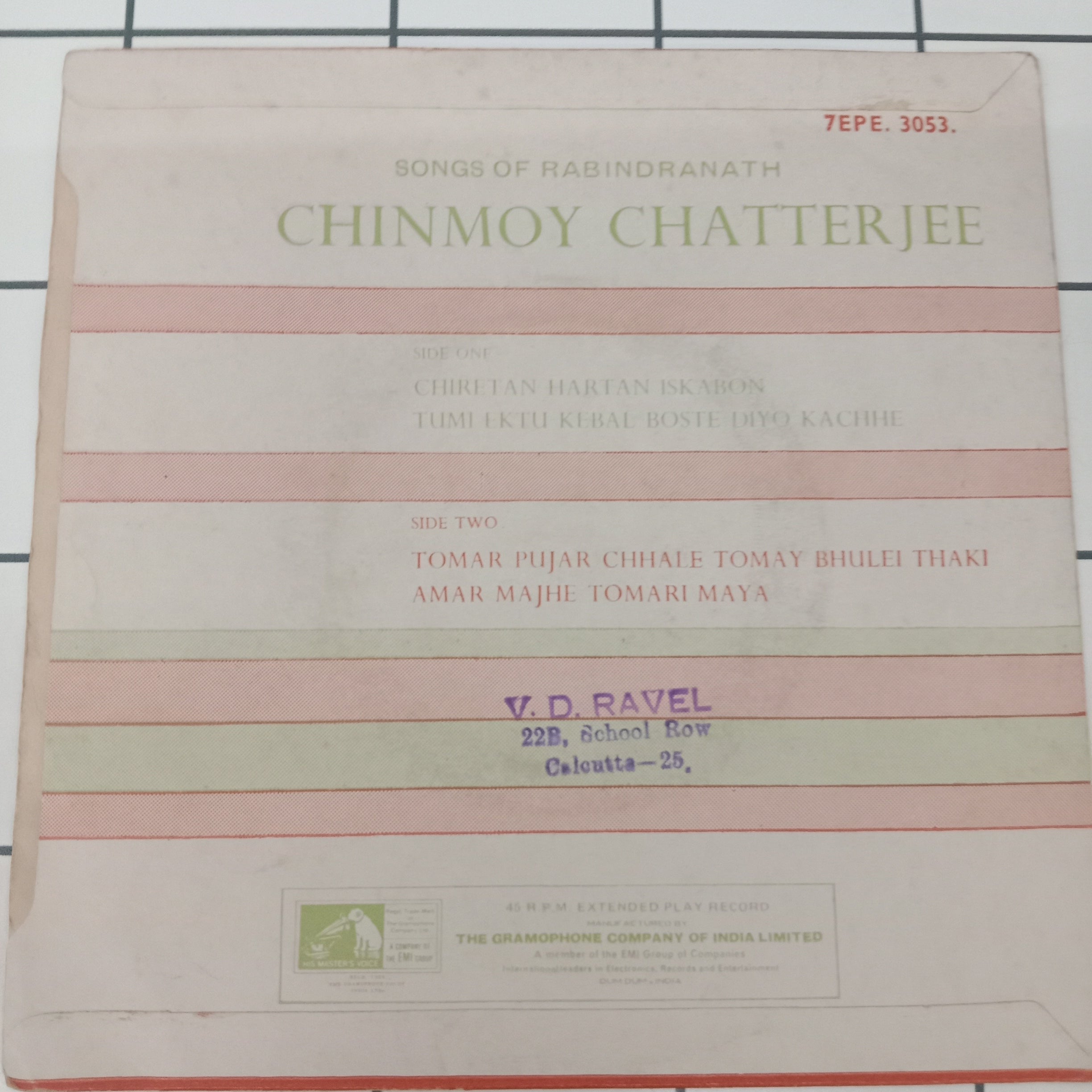 Chinmoy Chatterjee - Tagore Songs (45-RPM)