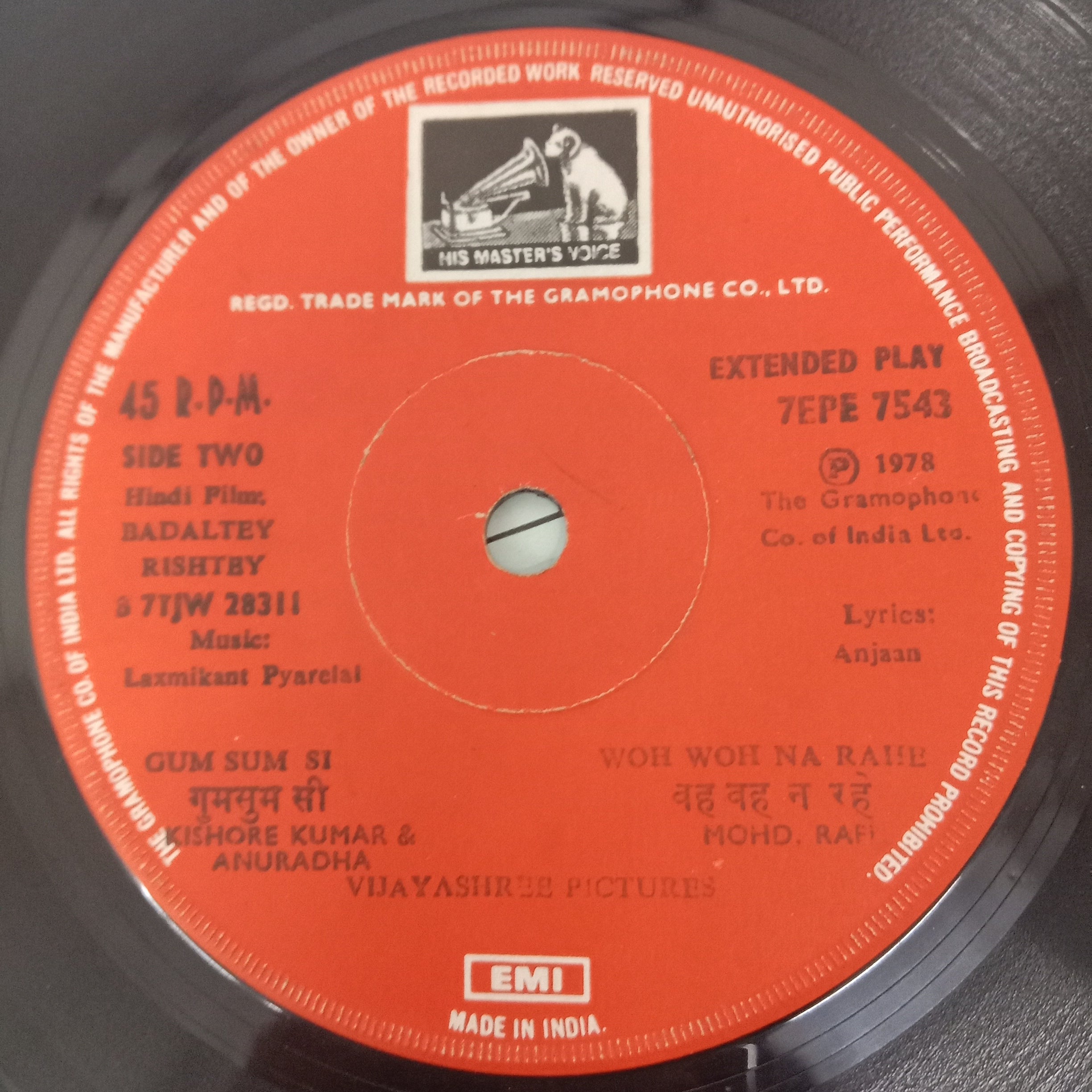 Laxmikant-Pyarelal - Badaltey Rishtey (45-RPM)