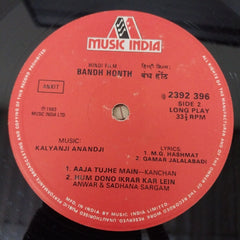 Kalyanji-Anandji - Bandh Honth (Vinyl)