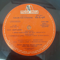 Bappi Lahiri - Kaun Hai Khooni (Vinyl)