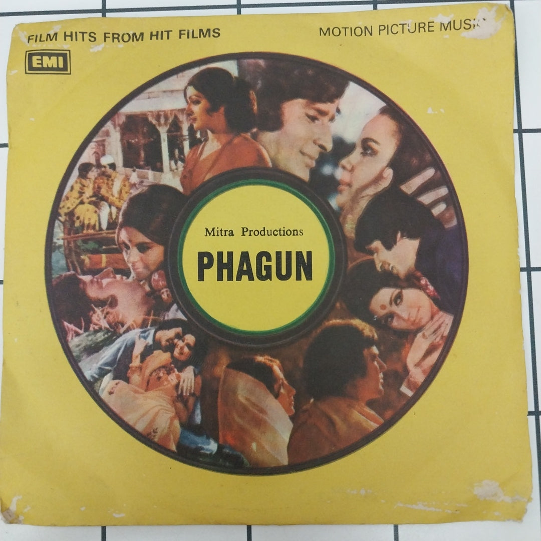 O. P. Nayyar - Phagun (45-RPM)