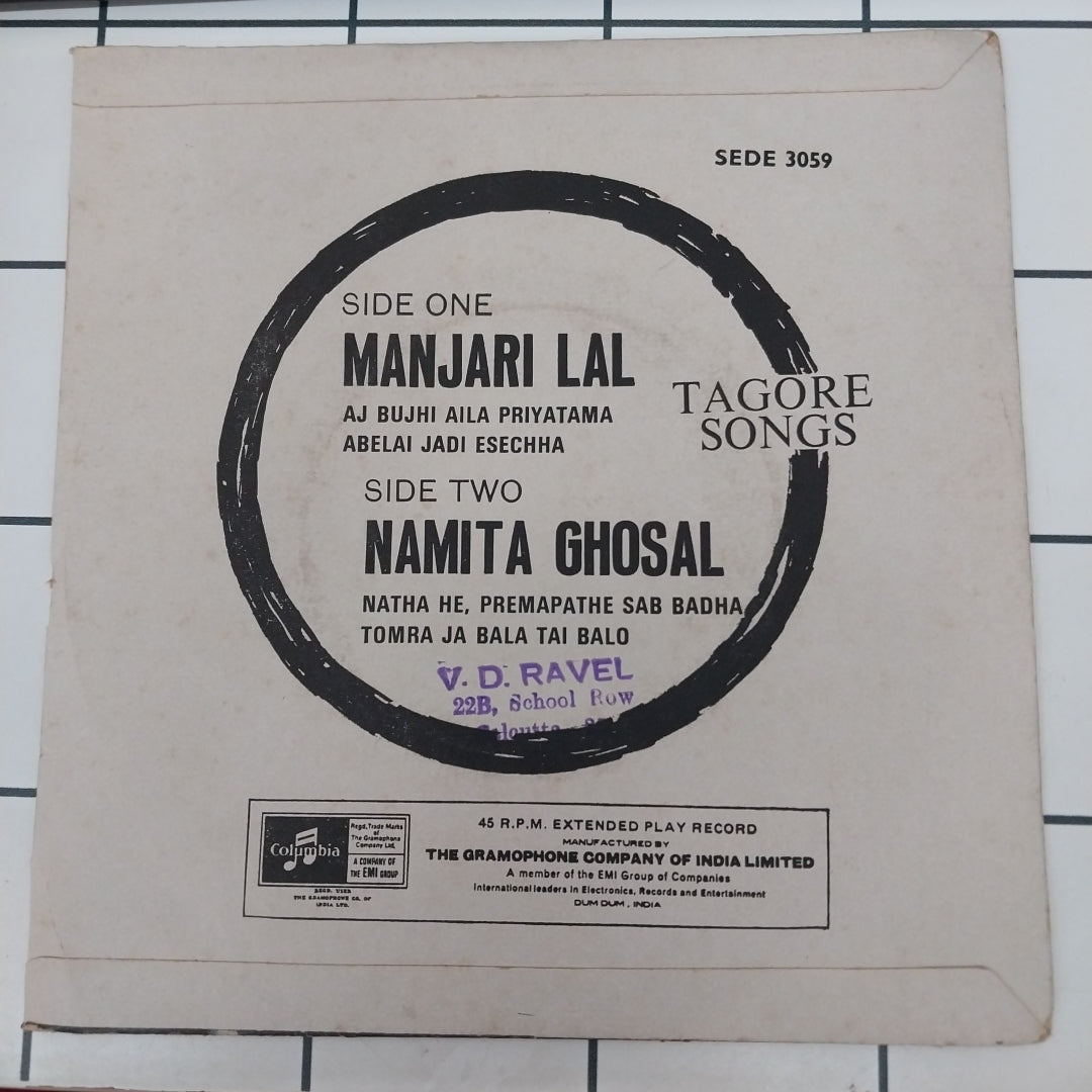 Manjari Lal/Namita Ghosal - Tagore Songs (45-RPM)