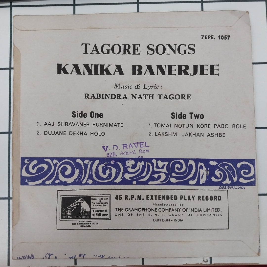 Kanika Banerjee - Tagore Songs (45-RPM)