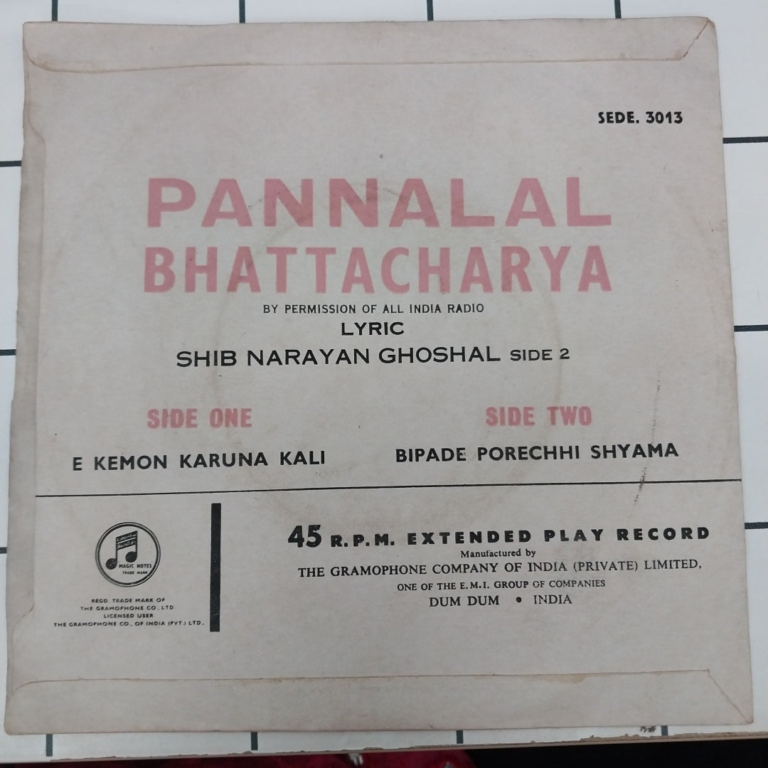 Pannalal Bhattacharya - Devotional (45-RPM)