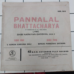 Pannalal Bhattacharya - Devotional (45-RPM)