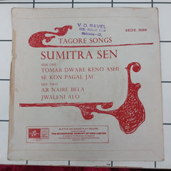 Sumitra Sen - Tagore Songs (45-RPM)