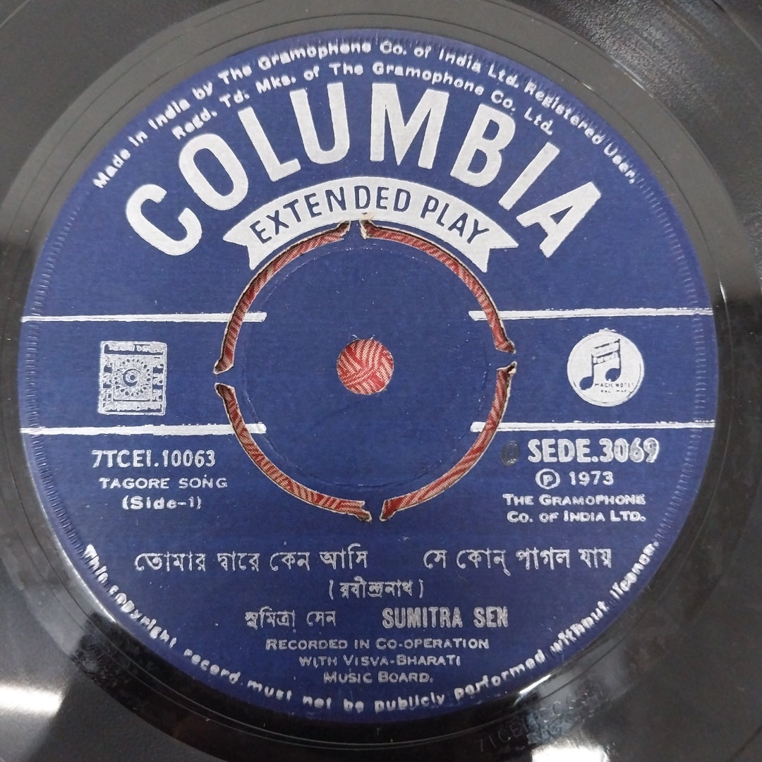 Sumitra Sen - Tagore Songs (45-RPM)