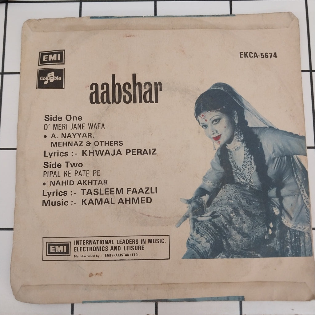 Kamal Ahmed - Aabshar (45-RPM)