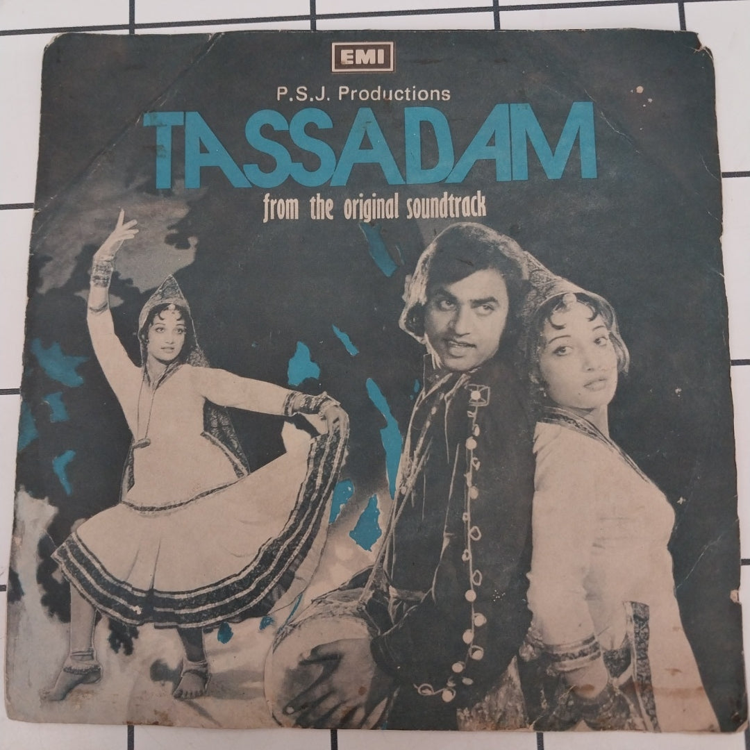 Nazir Ali - Tassadam (45-RPM)