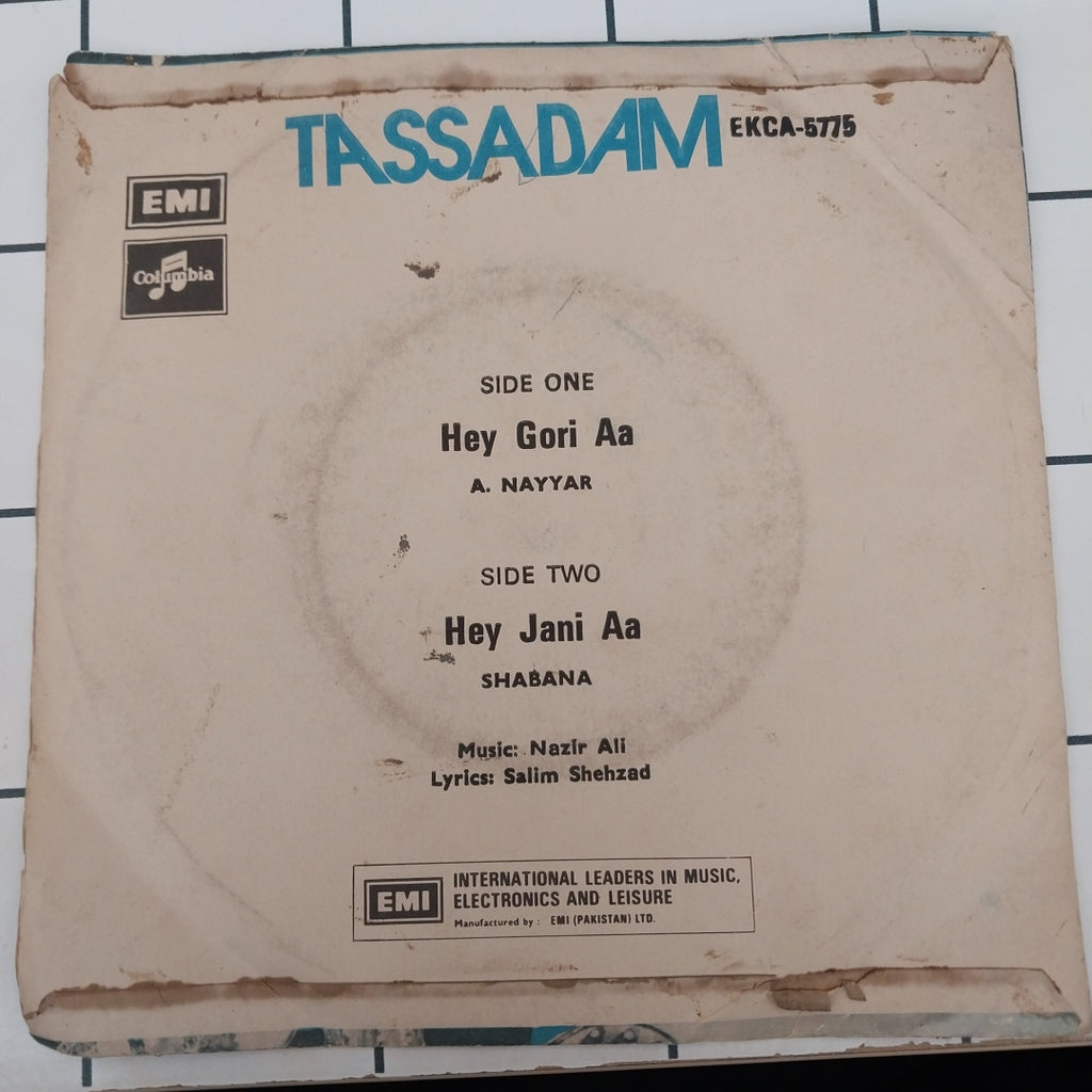 Nazir Ali - Tassadam (45-RPM)