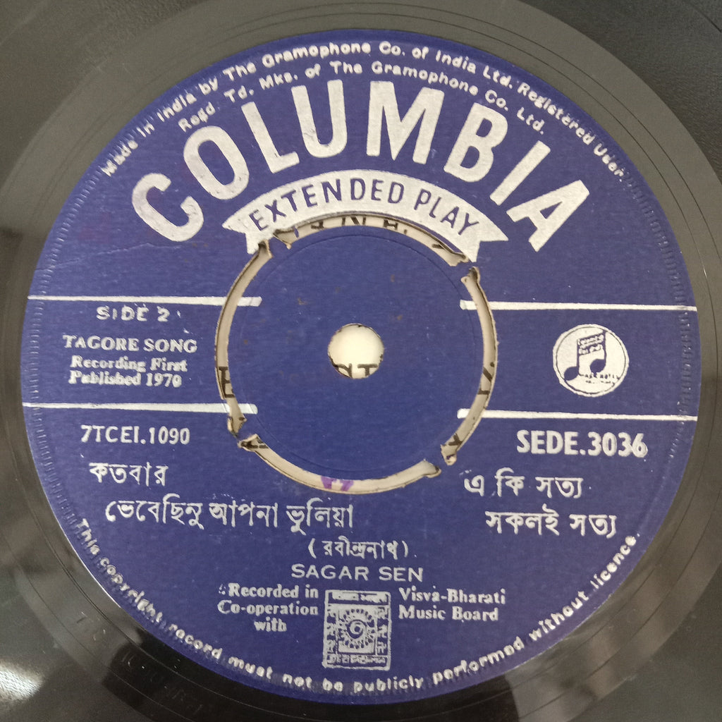 Sagar Sen - Songs Of Rabindra Nath (45-RPM)