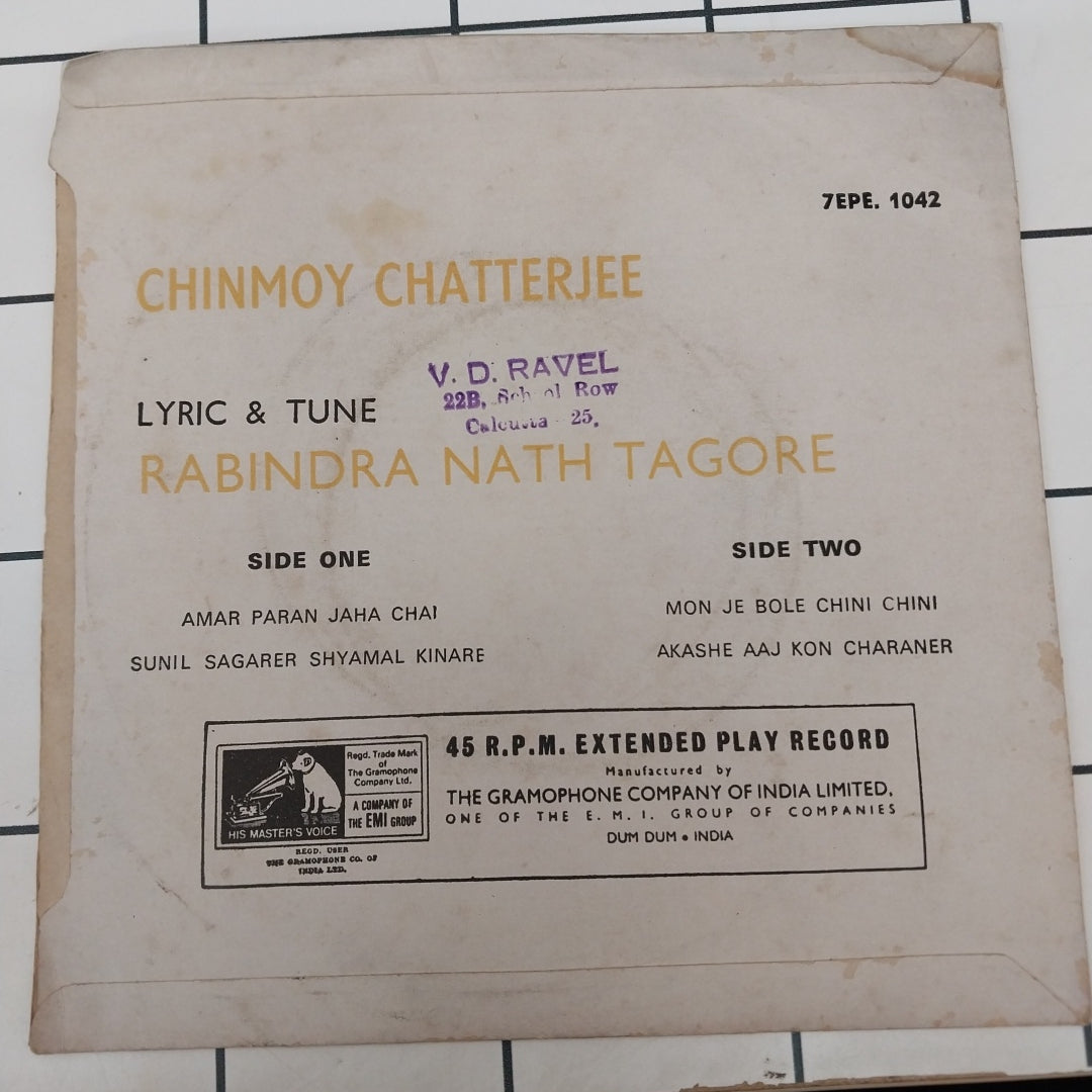 Chinmoy Chatterjee - Tagore Songs (45-RPM)