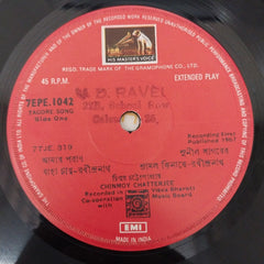 Chinmoy Chatterjee - Tagore Songs (45-RPM)