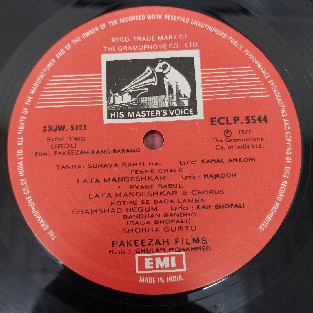 Ghulam Mohammed - Pakeezah Rang Barang (Vinyl)