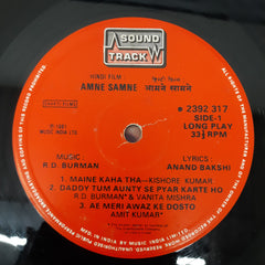 R. D. Burman - Amne Samne (Vinyl)