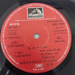 Dilip Dholkia - Sat Na Parkha = સત ના પારખાં (45-RPM)