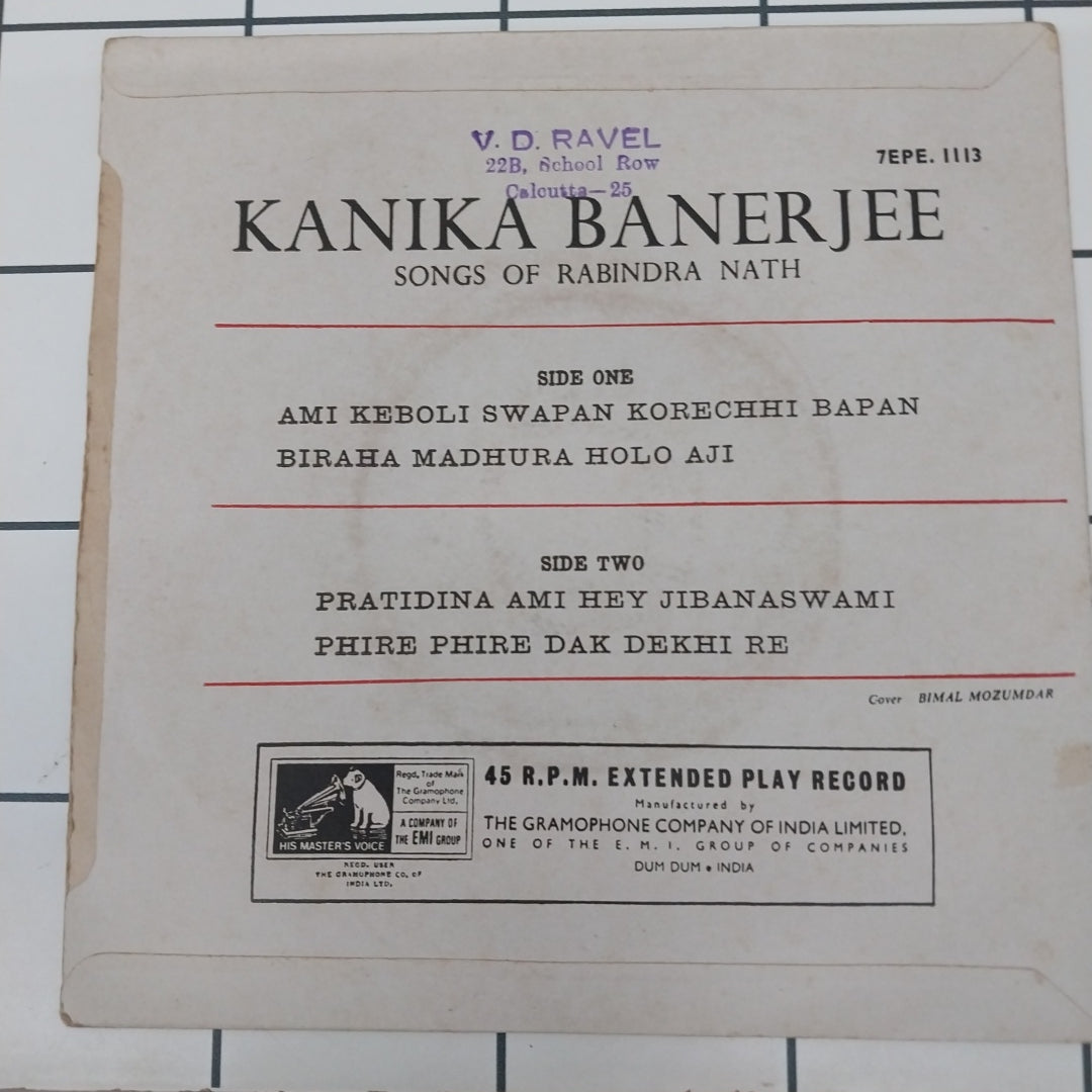 Kanika Banerjee - Song of Rabindra Nath (45-RPM)