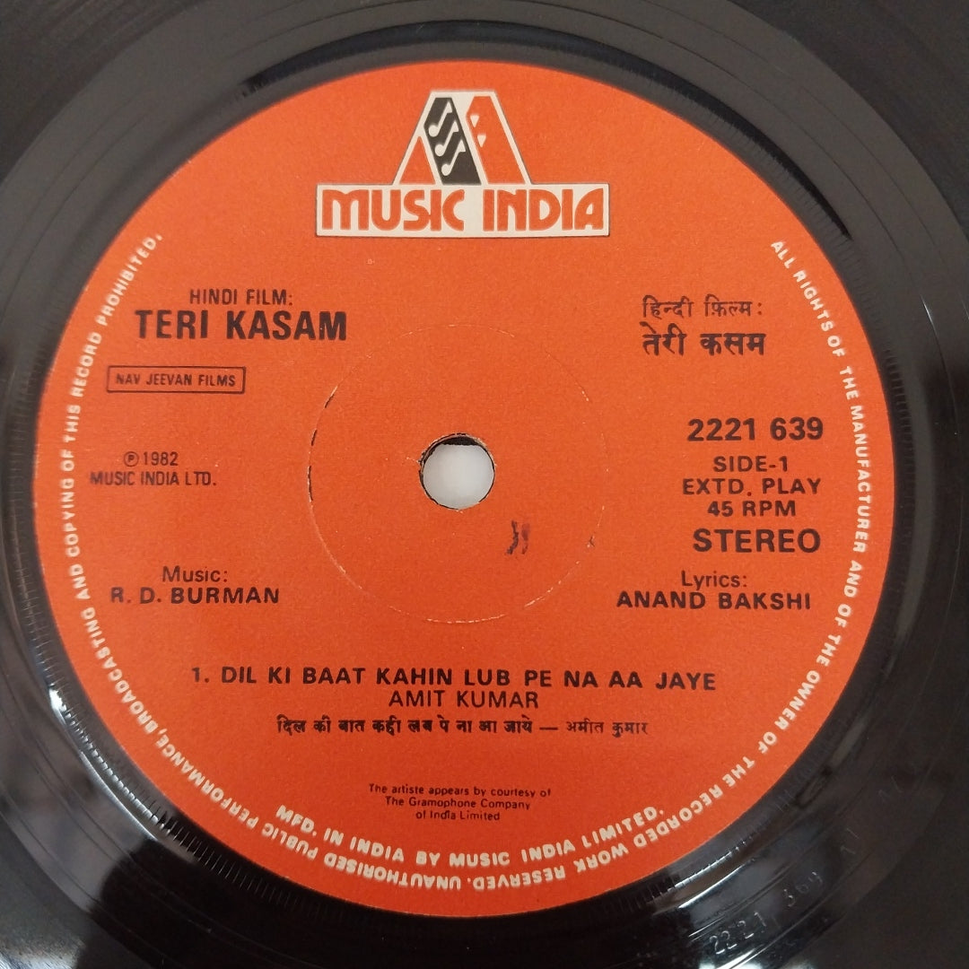 R. D. Burman - Teri Kasam (45-RPM)