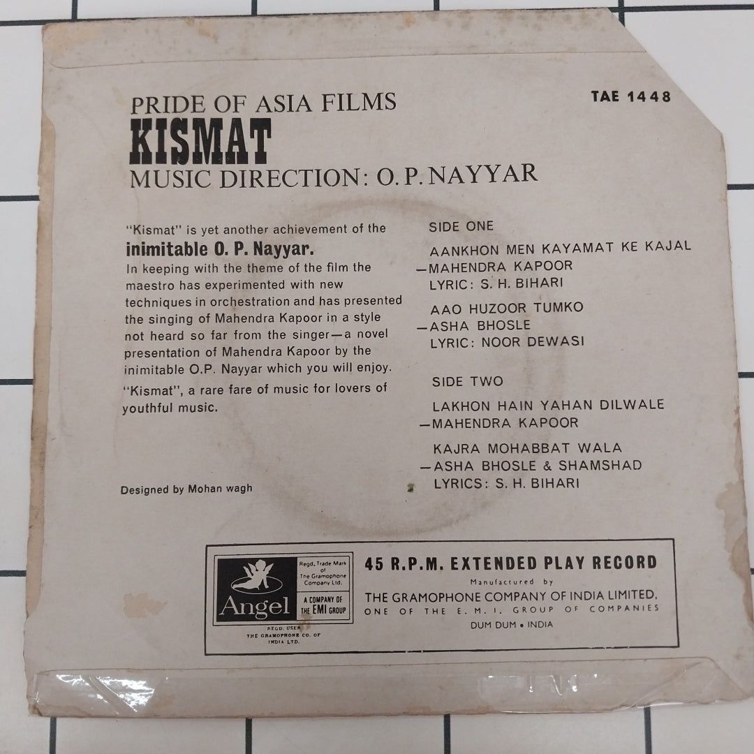 O. P. Nayyar - Kismat (45-RPM)