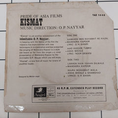 O. P. Nayyar - Kismat (45-RPM)