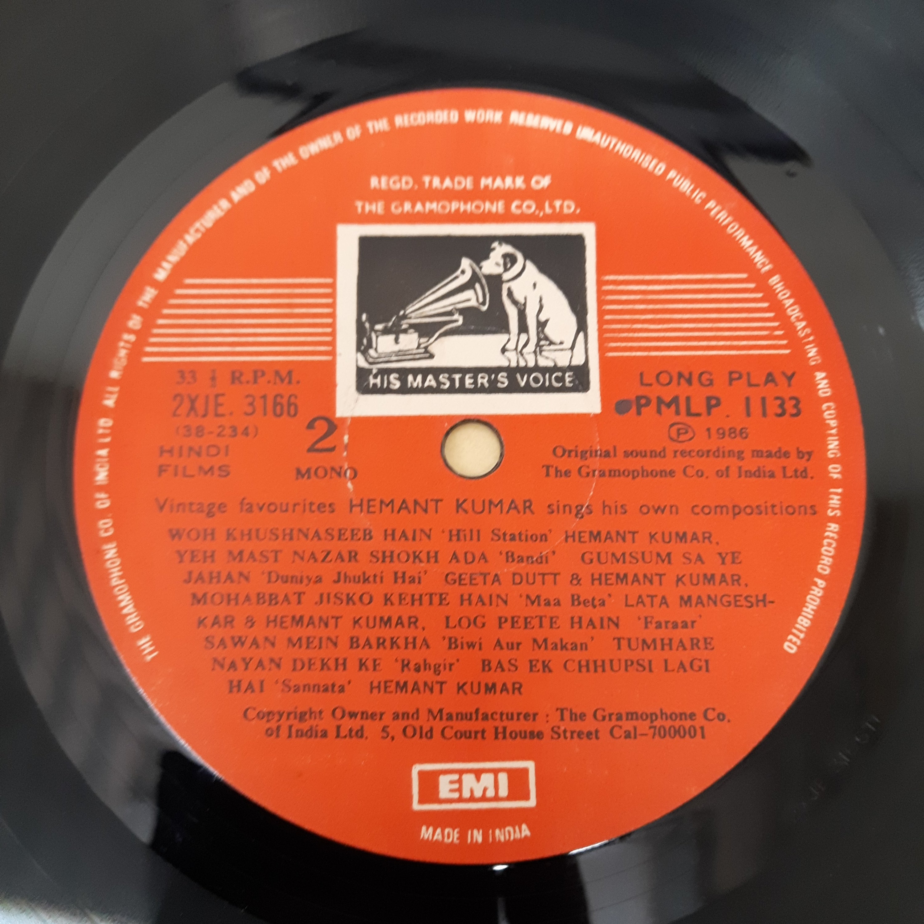 Hemant Kumar - Vintage Favourites (Hemant Kumar Sings His Own Compositions) (Vinyl)