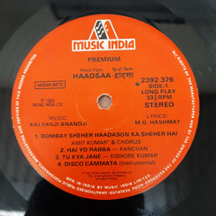 Kalyanji-Anandji, M. G. Hashmat - Haadsaa (An Incident) (Vinyl)