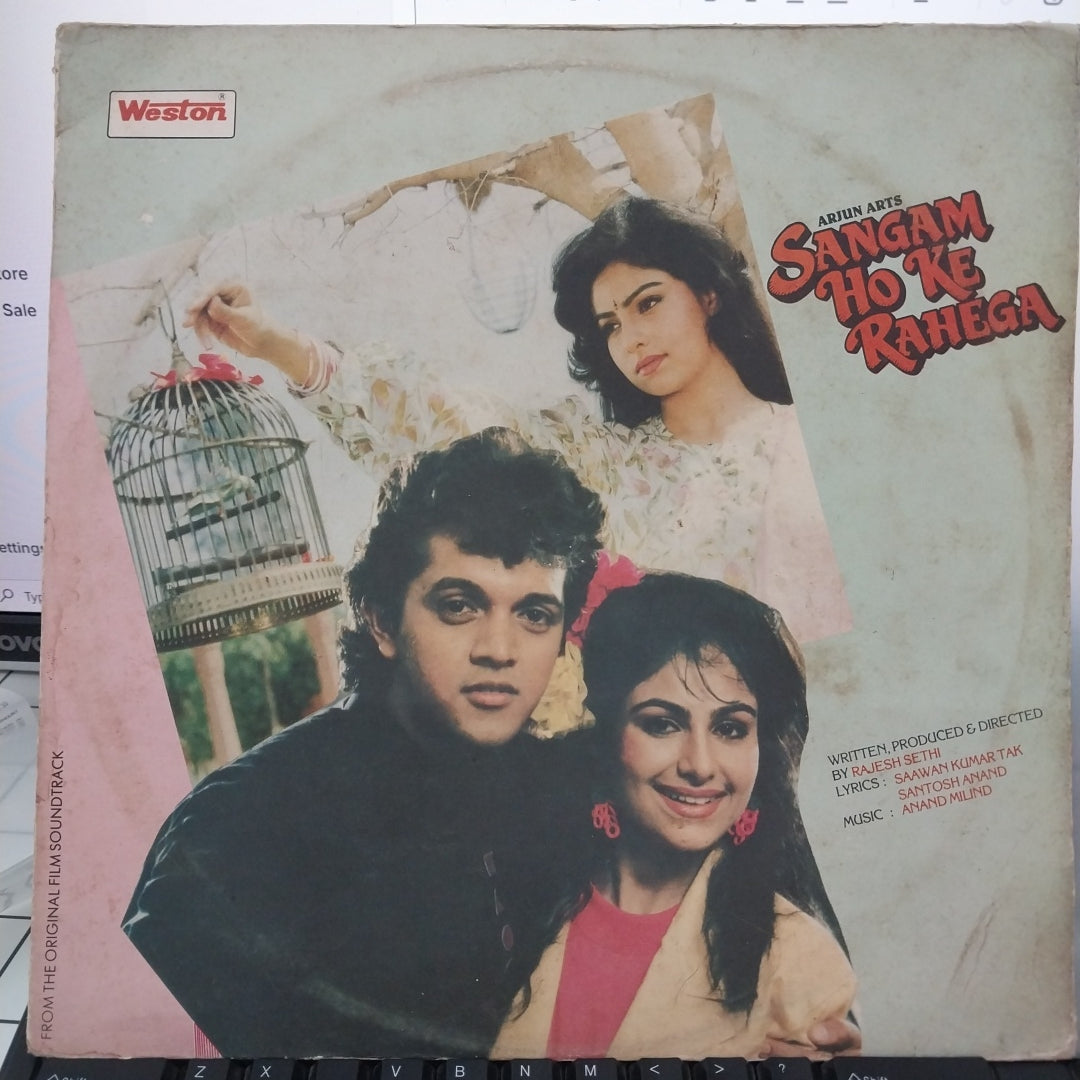 Anand Milind - Sangam Ho Ke Rahega (Vinyl)