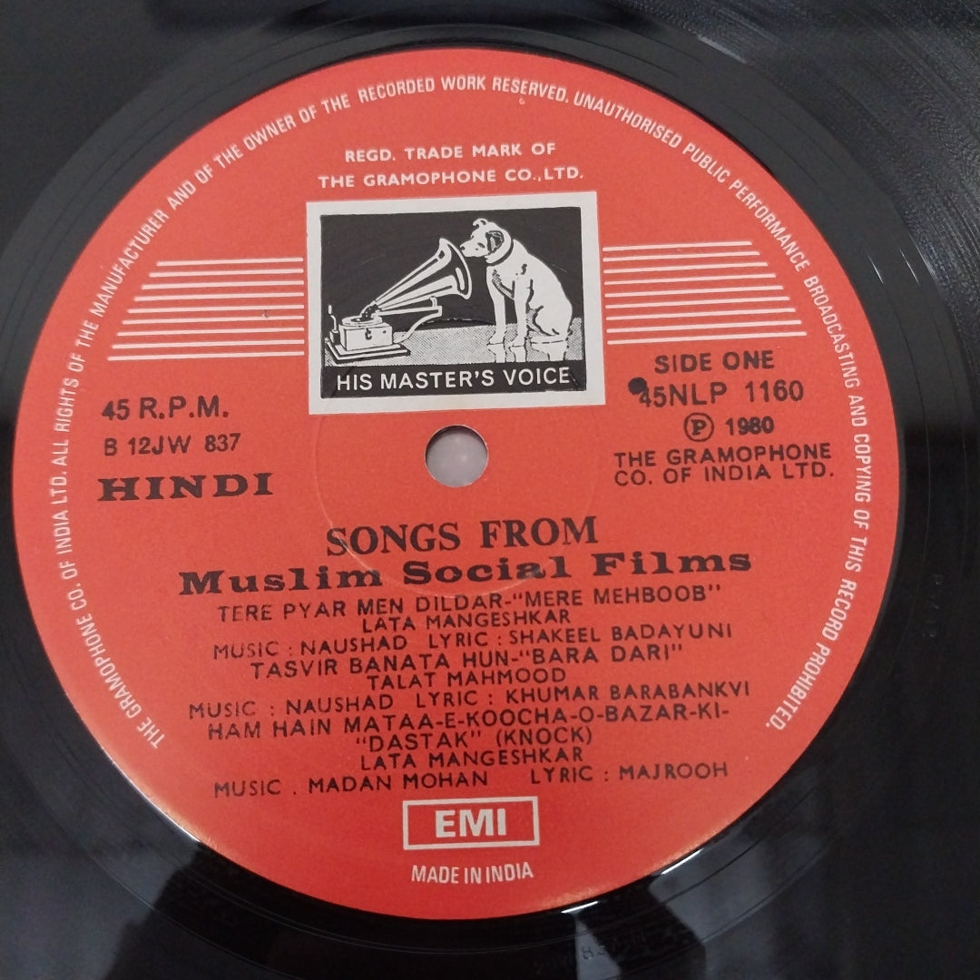 Various - Songs From Muslim Social Films (Vinyl)