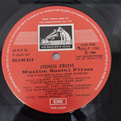 Various - Songs From Muslim Social Films (Vinyl)