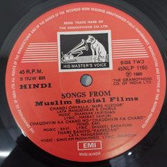 Various - Songs From Muslim Social Films (Vinyl)