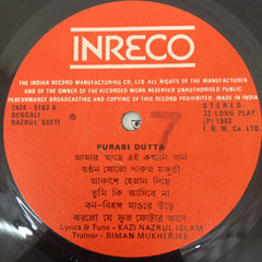 Purabi Dutta - Songs On Nazrul (Vinyl)