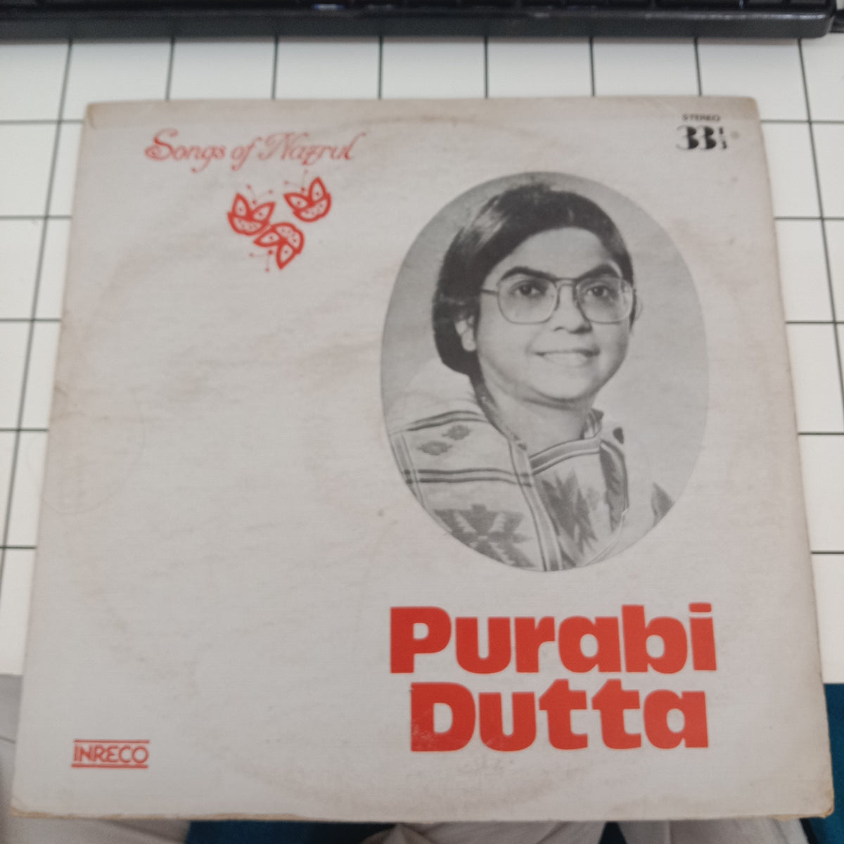 Purabi Dutta - Songs On Nazrul (Vinyl)