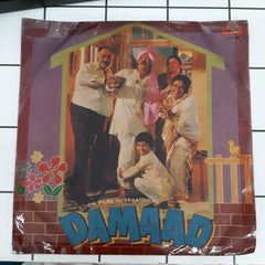 Hemant Bhosale  - Damaad (45-RPM)