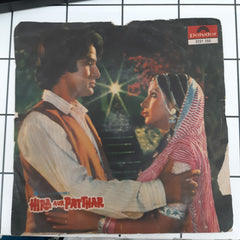 Kalyanji Aananji - Hira Aur Patthar (45-RPM)