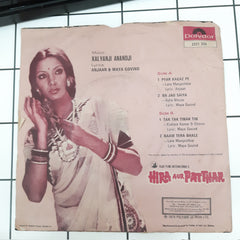 Kalyanji Aananji - Hira Aur Patthar (45-RPM)
