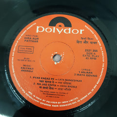 Kalyanji Aananji - Hira Aur Patthar (45-RPM)
