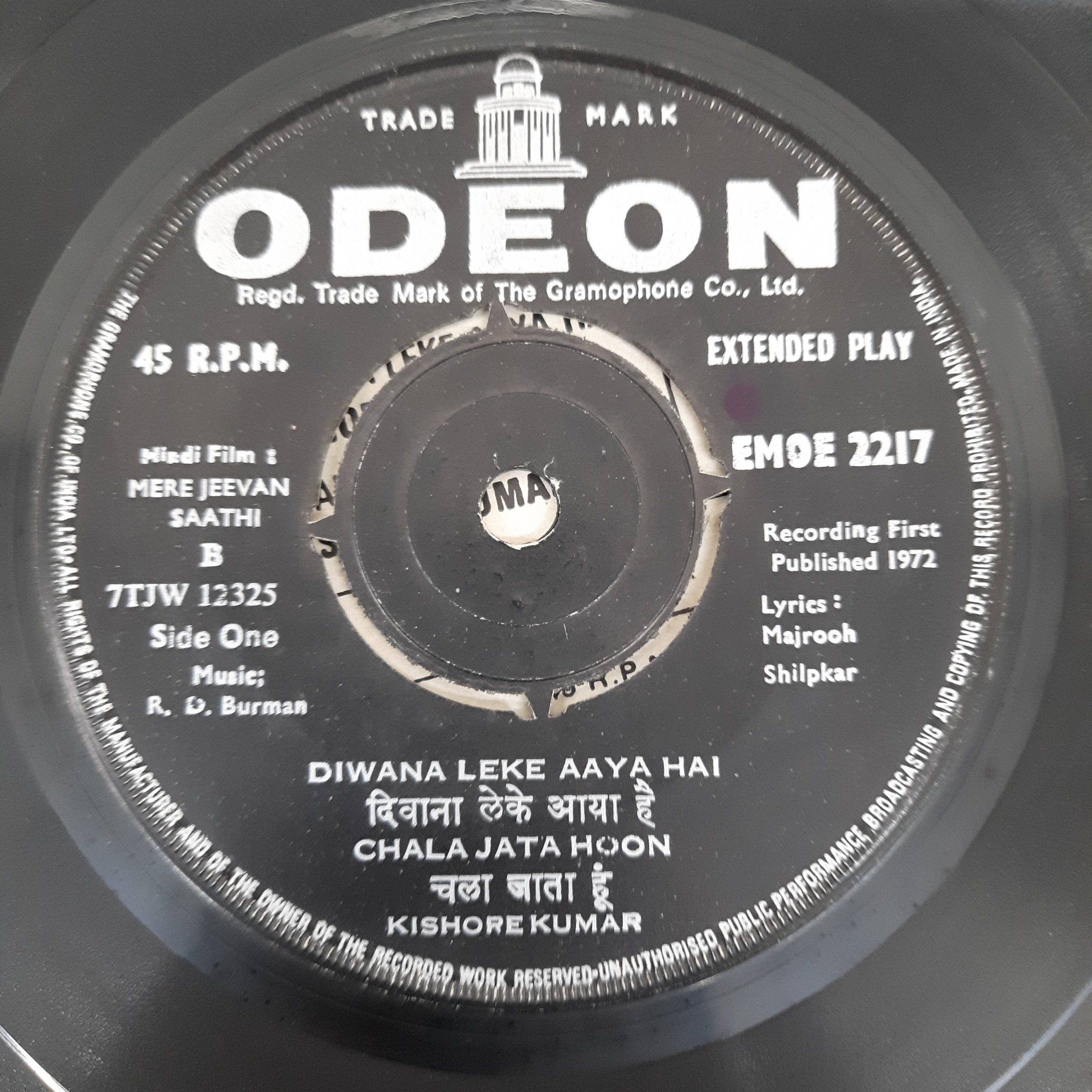 R.D.Burman - Mere Jeevan Saathi (45-RPM)