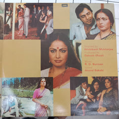R. D. Burman, Anand Bakshi - Bemisal (Vinyl)