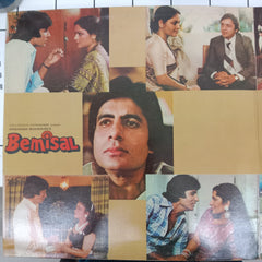 R. D. Burman, Anand Bakshi - Bemisal (Vinyl)