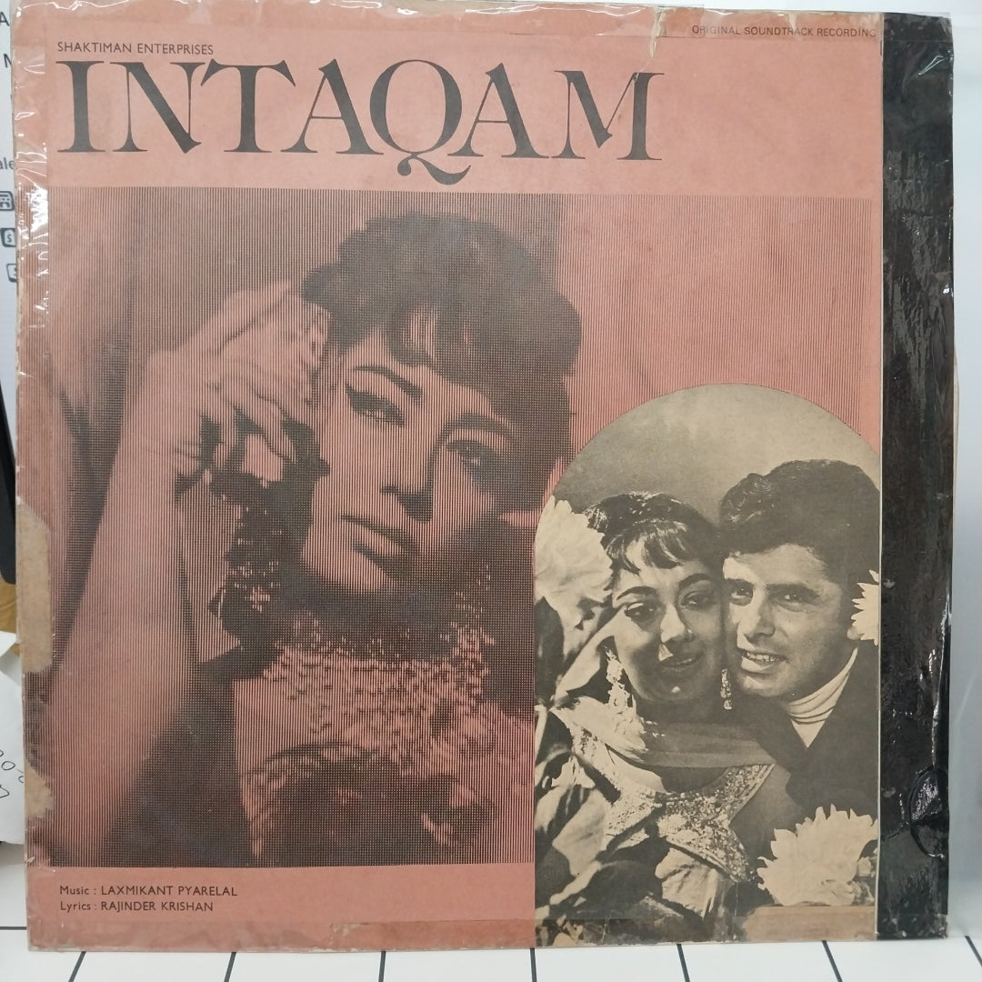 Laxmikant-Pyarelal - Intaqam (Vinyl)