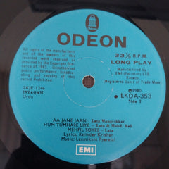 Laxmikant-Pyarelal - Intaqam (Vinyl)