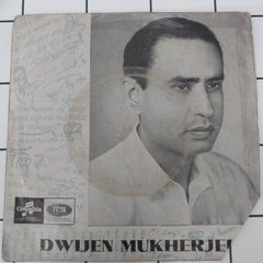 Dwijen Mukherjee - Tagore Songs  (45-RPM)
