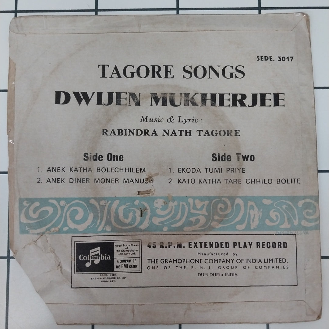 Dwijen Mukherjee - Tagore Songs  (45-RPM)