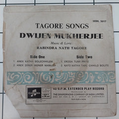Dwijen Mukherjee - Tagore Songs  (45-RPM)